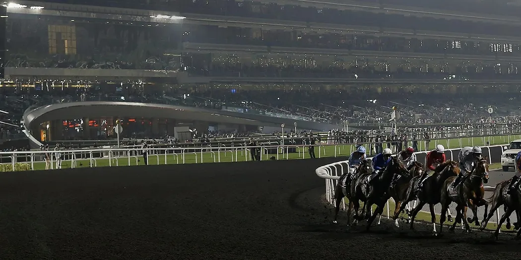 Dubai Racing Club