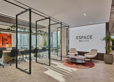 Espace
