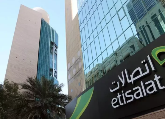 Etisalat — thumbnail 2