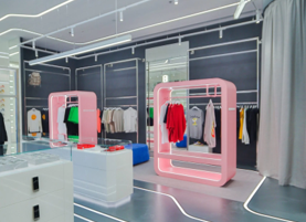 NE Retail Store — thumbnail 4